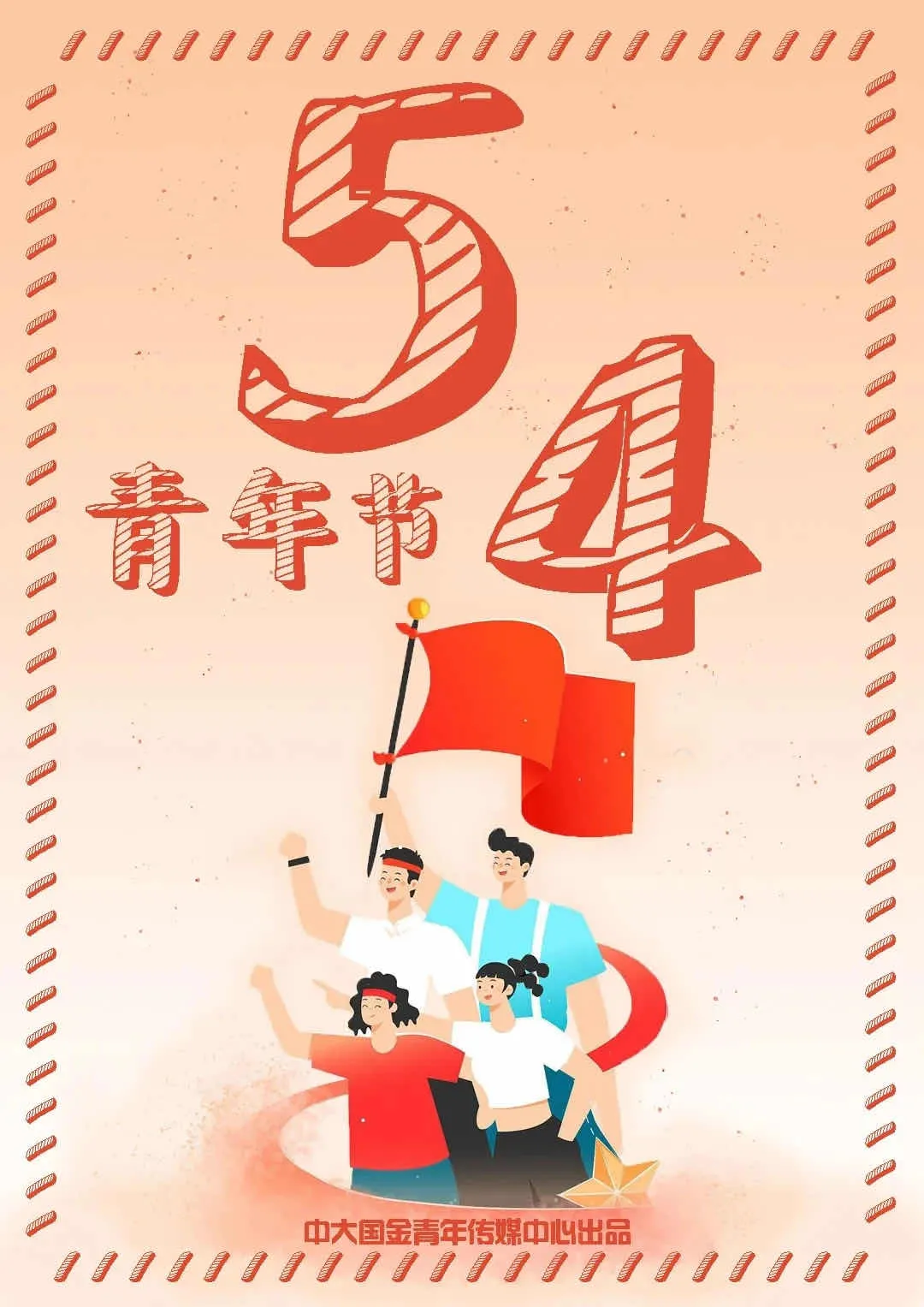 1620135951015044026.jpg 2.jpg