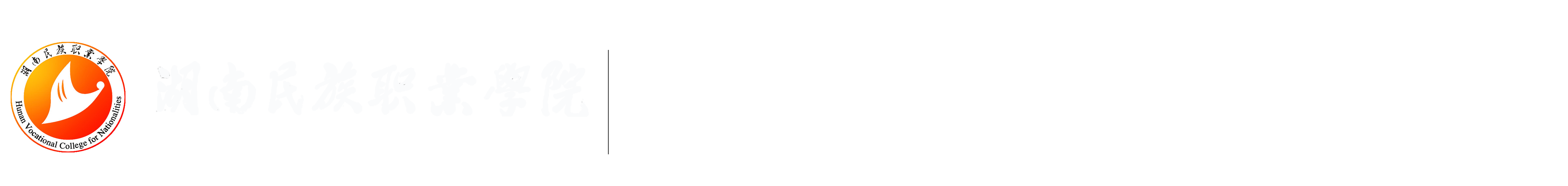 BWIN必赢